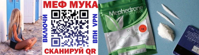 ГАШИШ Нижнекамск