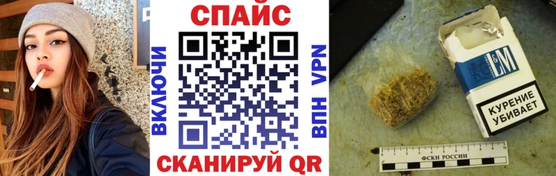 БУТИРАТ GHB  Нижнекамск 