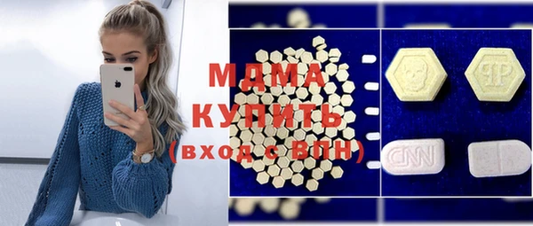jwh Абдулино
