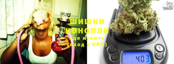 гашиш Абинск