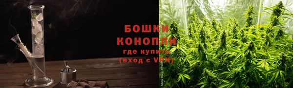 гашиш Абинск