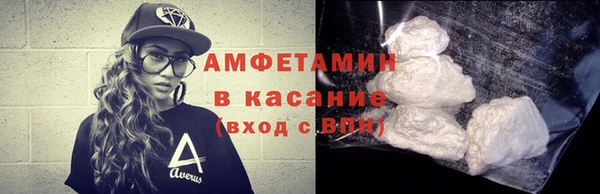 jwh Абдулино