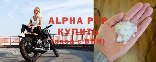 jwh Абдулино