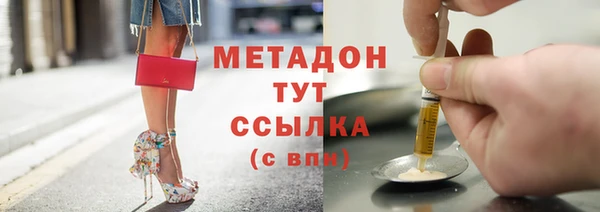 гашиш Абинск