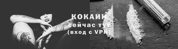 jwh Абдулино