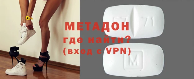 jwh Абдулино