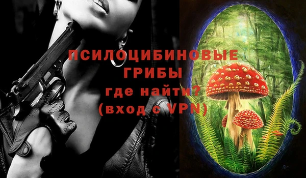 гашиш Абинск