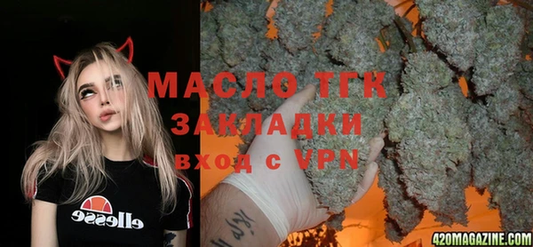 гашиш Абинск
