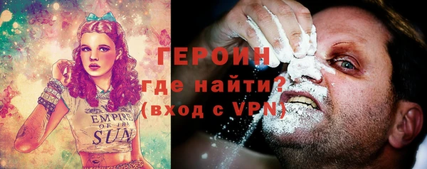jwh Абдулино