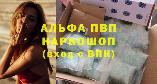 jwh Абдулино