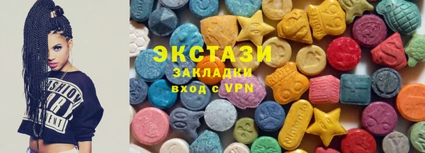 гашиш Абинск