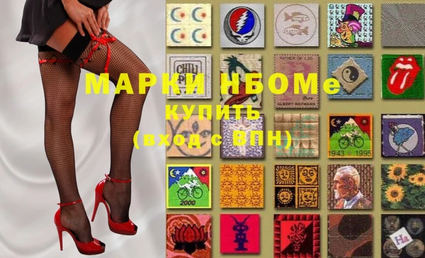 гашиш Абинск