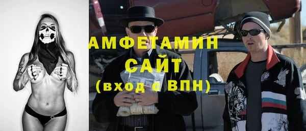 jwh Абдулино