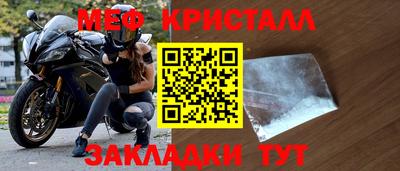 ALPHA PVP Гусев
