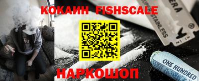 прущие крисы Гусь-Хрустальный