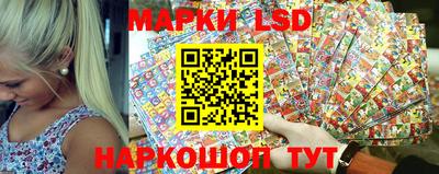 прущие крисы Гусь-Хрустальный