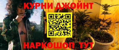 прущие крисы Гусь-Хрустальный
