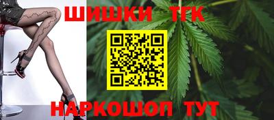 ALPHA PVP Гусев
