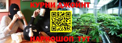 ALPHA PVP Гусев