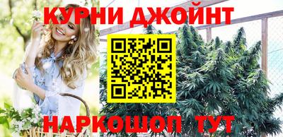 прущие крисы Гусь-Хрустальный