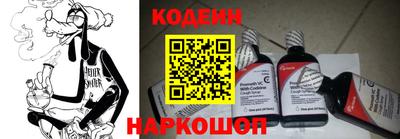 прущие крисы Гусь-Хрустальный