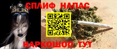 прущие крисы Гусь-Хрустальный