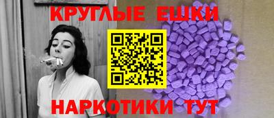 бутик Гусиноозёрск