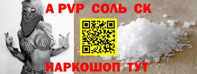 прущие крисы Гусь-Хрустальный