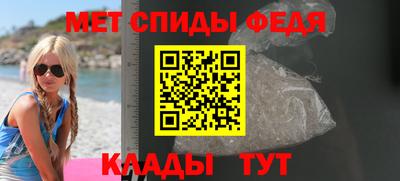 прущие крисы Гусь-Хрустальный