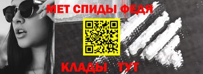 прущие крисы Гусь-Хрустальный