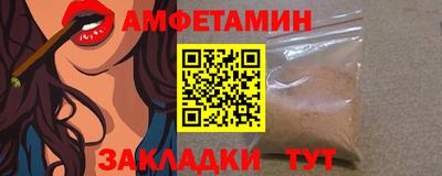 кокаин перу Шелехов