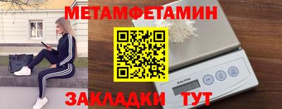 прущие крисы Гусь-Хрустальный