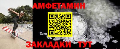 прущие крисы Гусь-Хрустальный