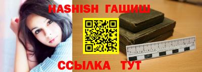 прущие крисы Гусь-Хрустальный