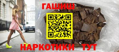 прущие крисы Гусь-Хрустальный