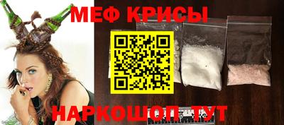 ALPHA PVP Гусев