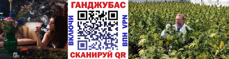 Шишки марихуана LSD WEED  Нижнекамск 
